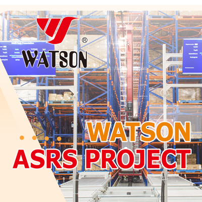 Blog :: Watson ASRS Project