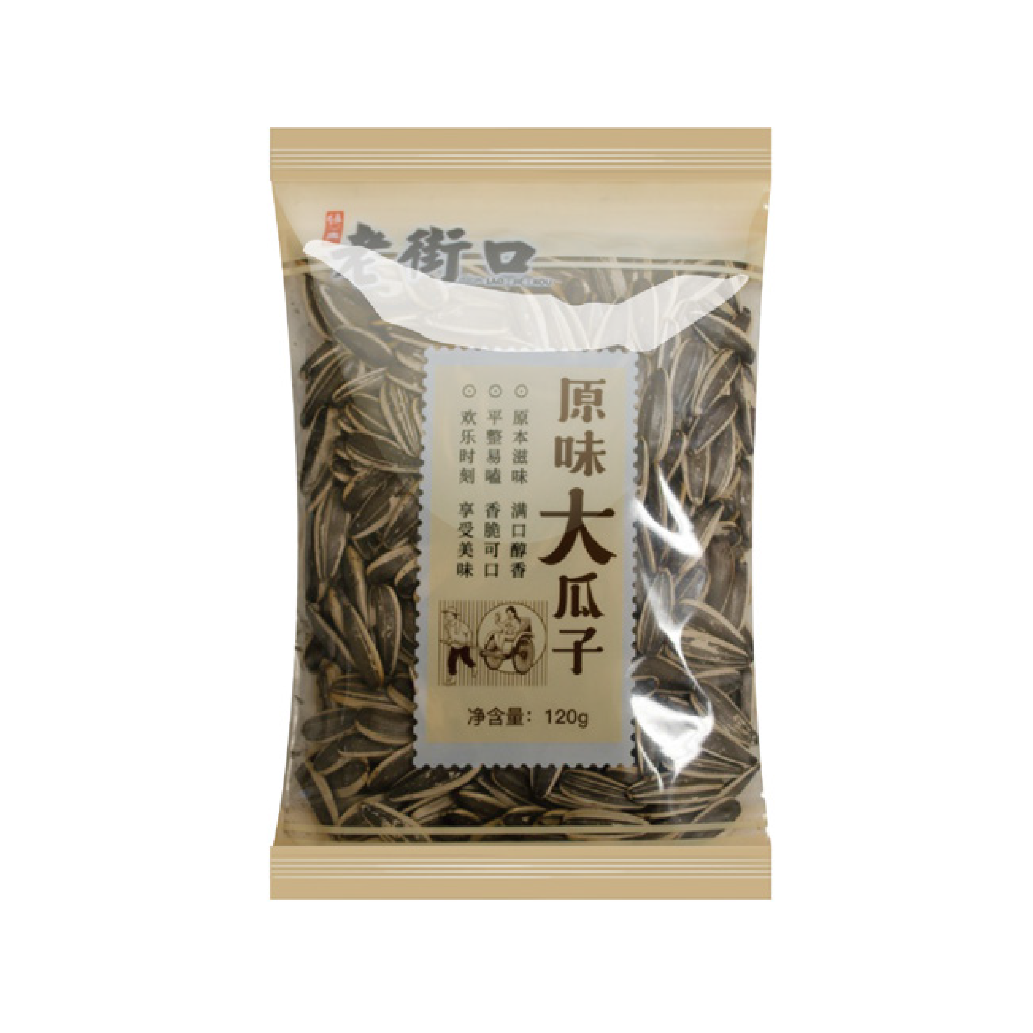 【即購入・無言可】Grains of Bloodspill[L]RF Amazon.com: Eight Righteous Teapills (Ba Zheng San Wan), 200