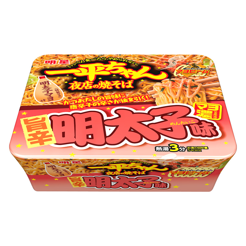 Grocery Dry Noodles and Vermicelli JPYakisoba (Soy Sauce