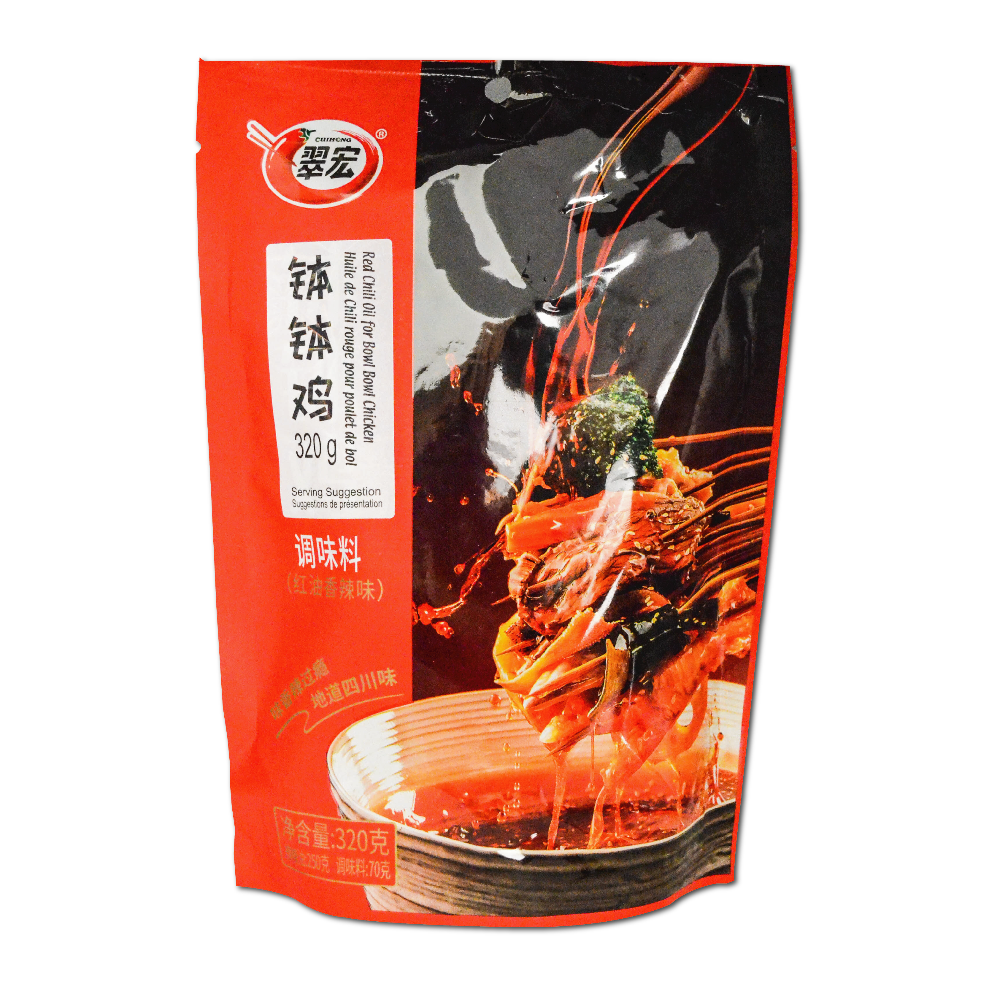 Grocery :: CH-Chili Oil for Bowl Bowl Chicken 翠宏红油钵钵鸡