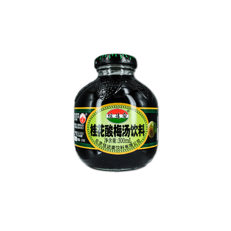 【新品】西安名物 酸梅湯粉 O1CN01wnZNtv2Bgb7KaZRxc_!!