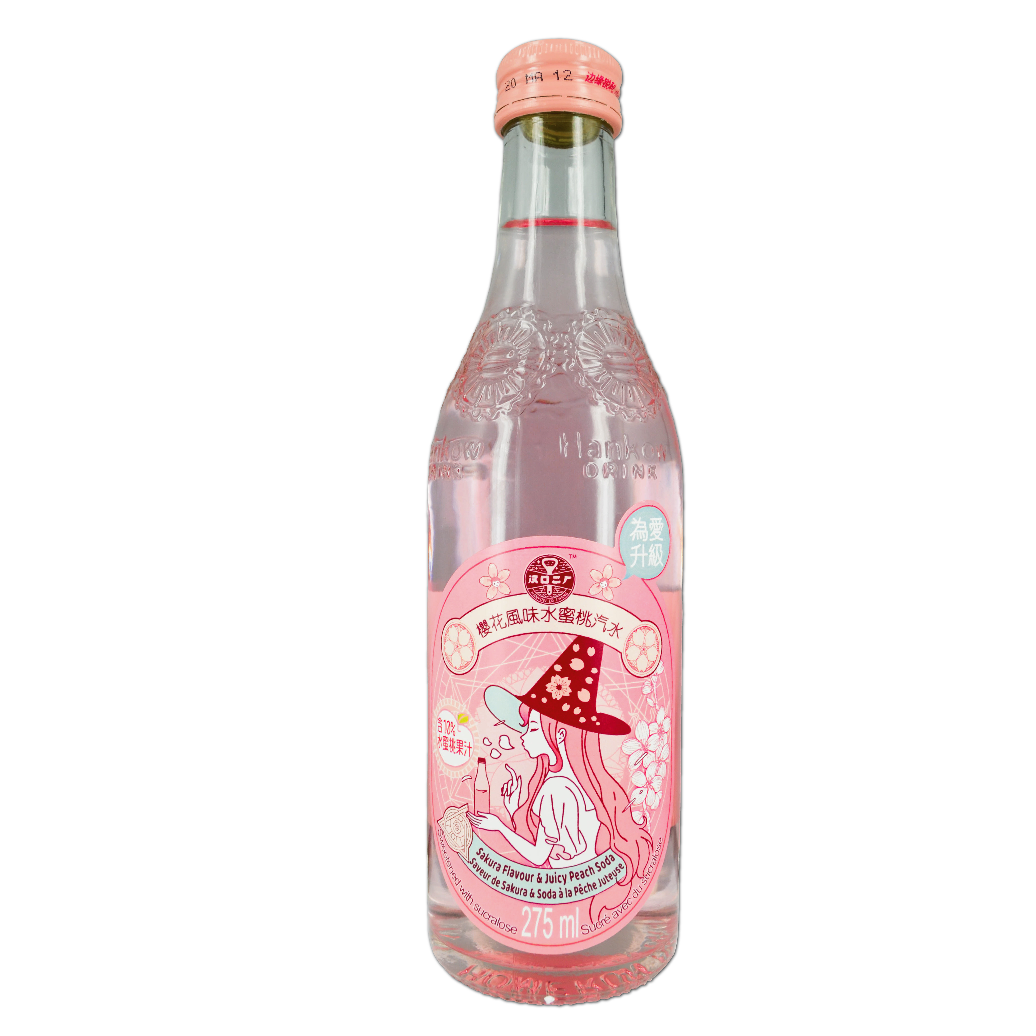 Grocery :: EC-Sakura Flavour & Juicy Peach Soda 二厂樱花风味