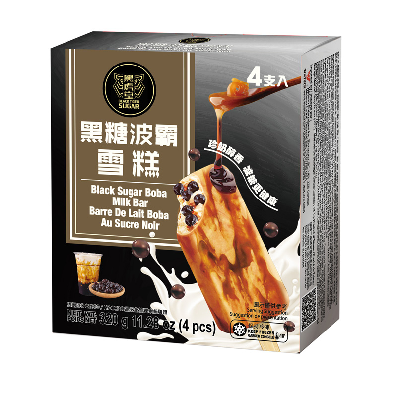 Frozen Food :: Frozen sweets :: HHT-Black Sugar Boba Milk Bar 黑虎堂黑糖波霸雪糕