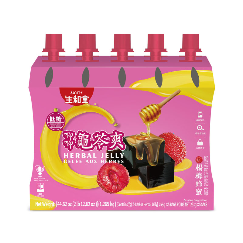 Grocery Drinks SHTHerbal Jelly Pouch(Red Bayberry & Honey Flavor