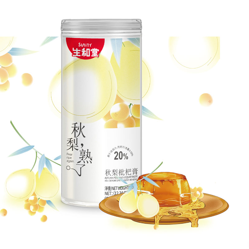 Grocery :: Drinks :: Sunity-Autumn Pear & Loquat Paste 生和堂秋梨 