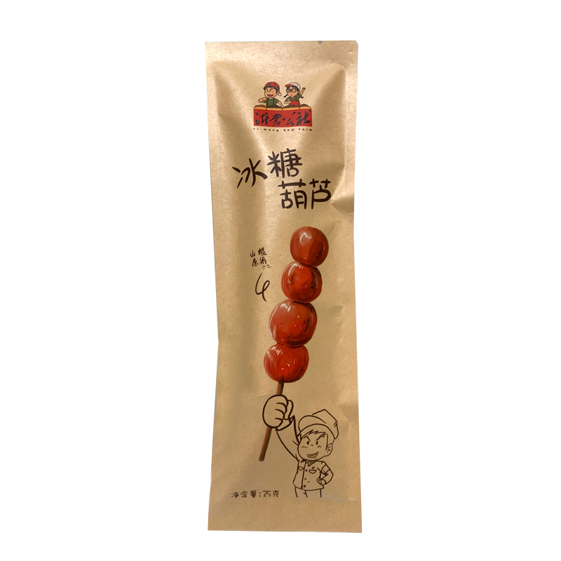 手拉葫芦_产品展示_河北怀鸽起重机械集团有限公司