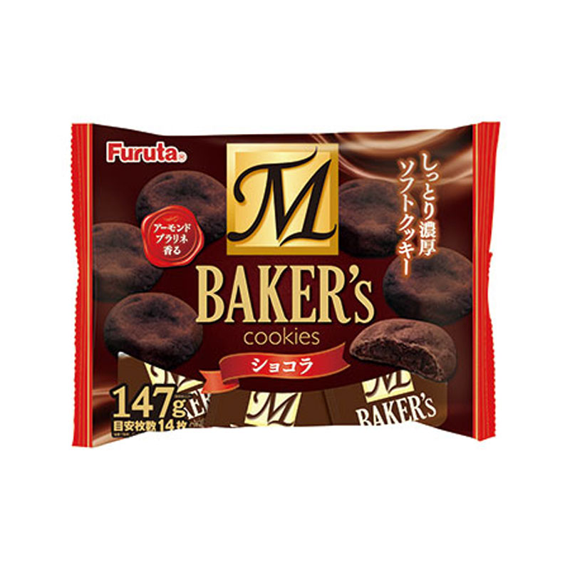 Grocery Snacks FURUTA(M Baker's Chocolate cookies) 富路達巧克力餅乾 147g