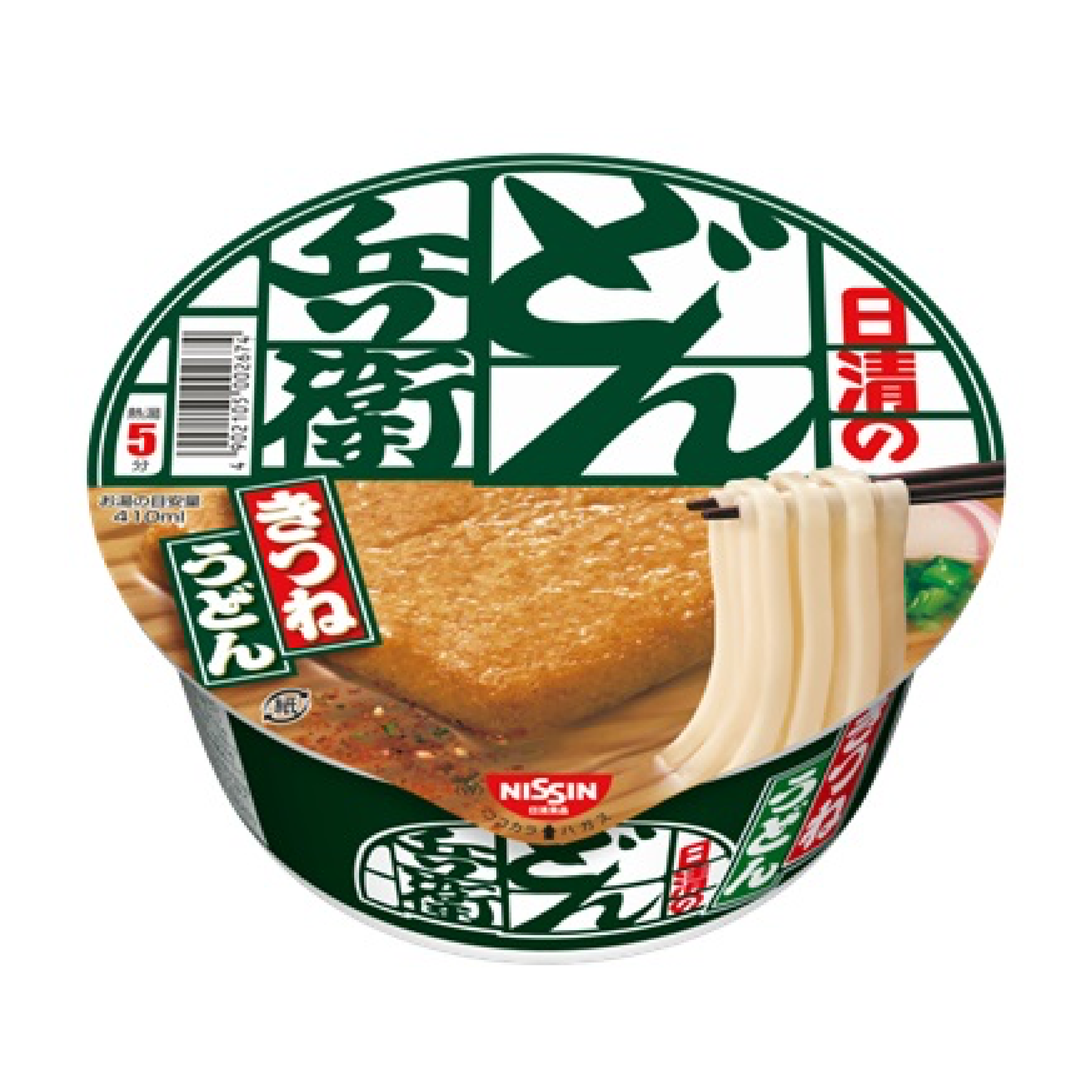 Grocery :: Dry Noodles and Vermicelli :: Nissin-Instant