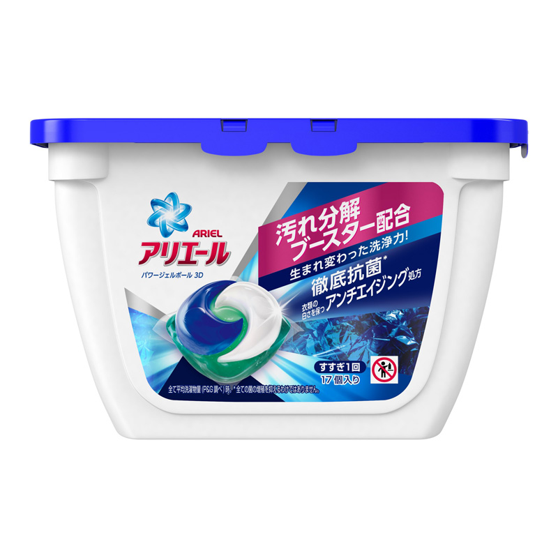 杂货类 家居清洁 P&G Ariel Laundry Detergent Power Gel Ball 3D 宝洁洗衣凝珠净白