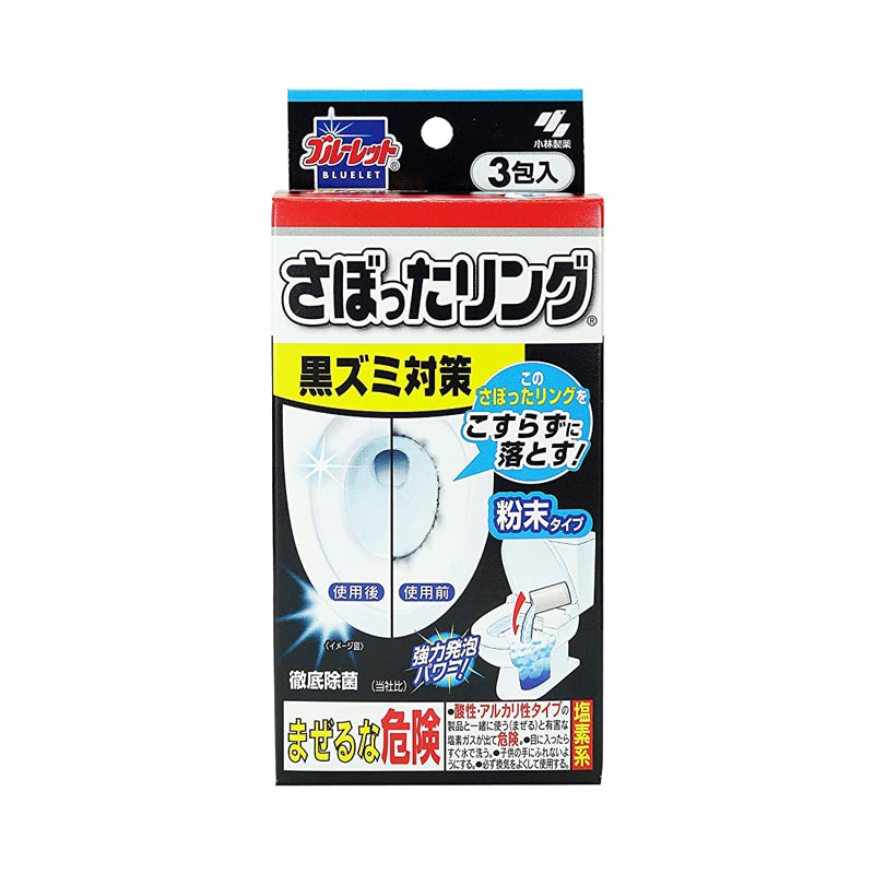 Grocery Household & Cleaning Supplies Kobayashi Bluelet flush