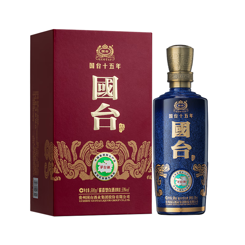 追加値下 GUOTAI 国台 龙酒 53%vol 酱香型白酒 500ml Alcohol