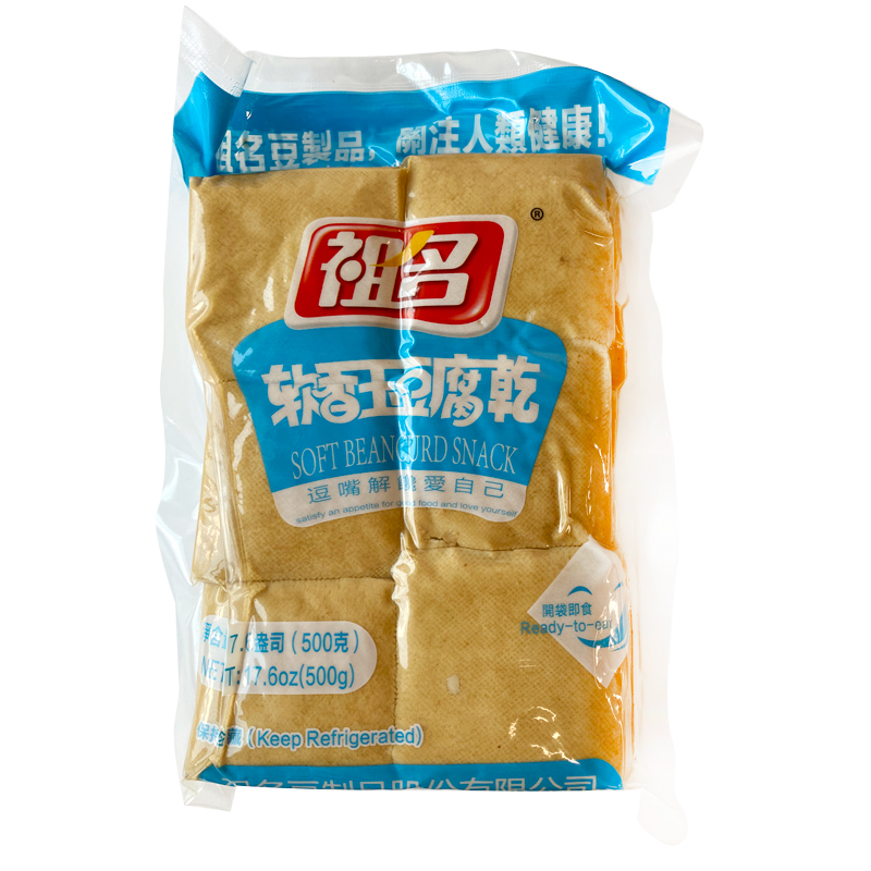 Cold Food :: soybean product cooler :: Zuming-Soft Beancurd Snack