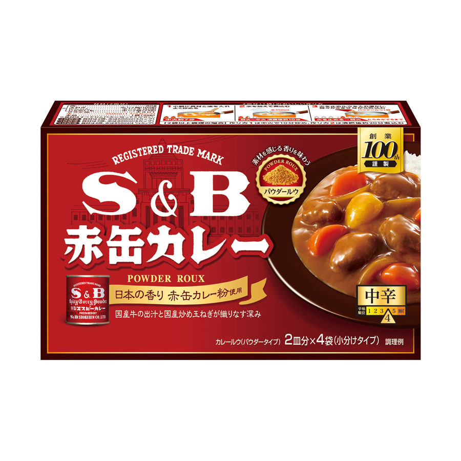 Canned Roux Grocery :: Sauce dressing :: S&B Red Can Curry Powder Roux(Medium Spicy ...