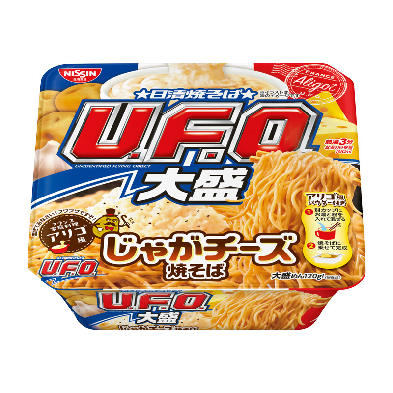 Grocery :: Dry Noodles and Vermicelli :: Nissin Yakisoba Ufo Omori