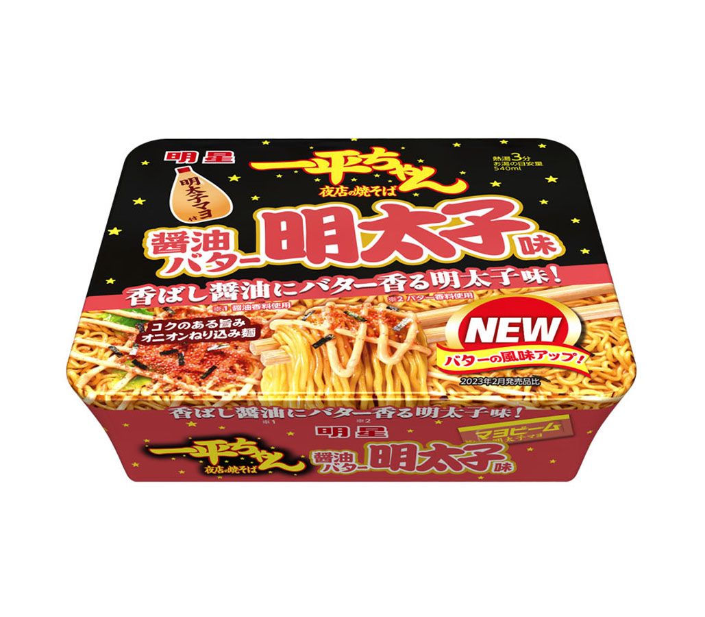 Amazon.com: HIKARI NAMA SHIO KOJI NO HANA , ひかり味噌 生塩
