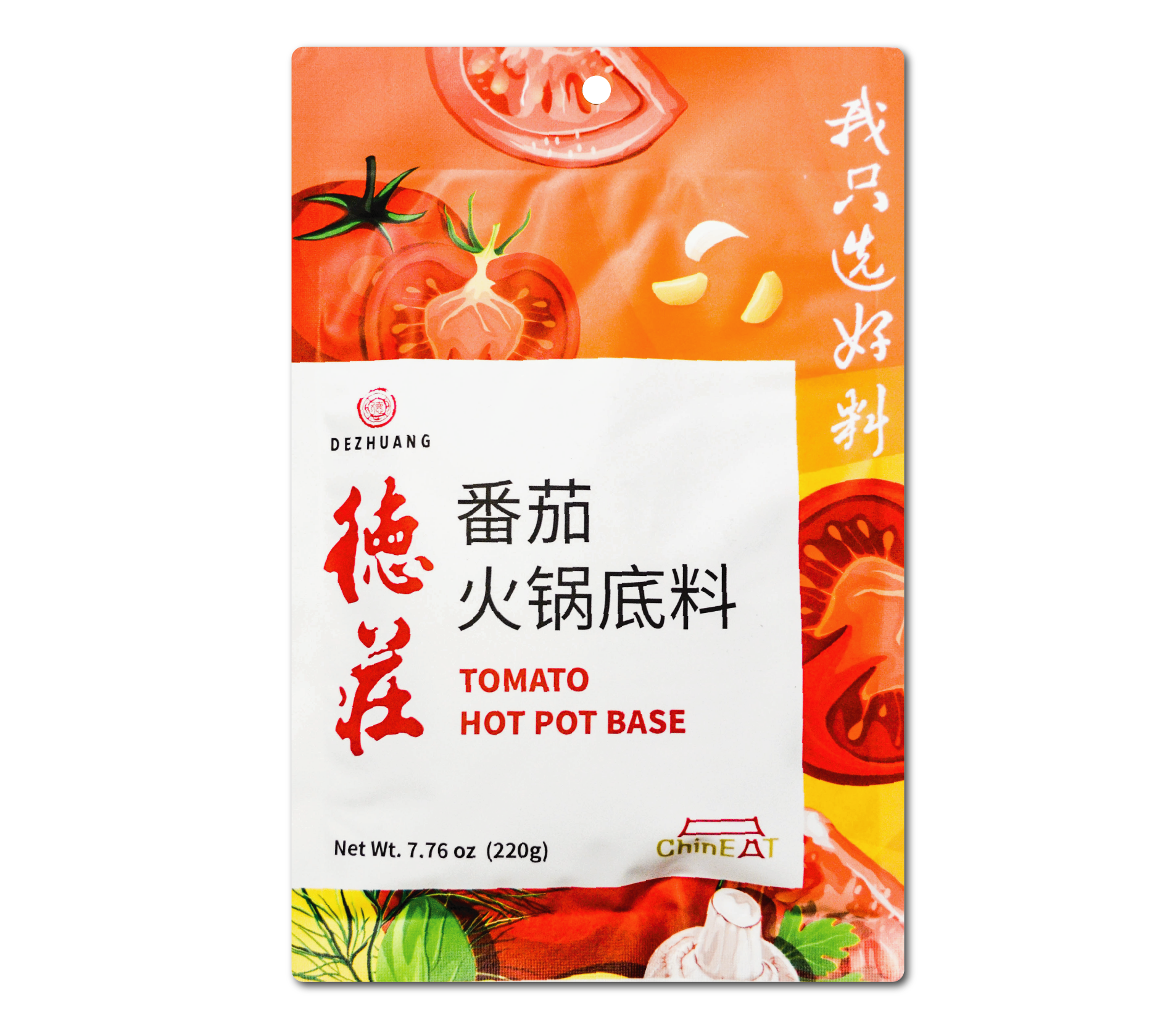 Grocery DZTomato Hot Pot Base 德庄番茄火锅底料