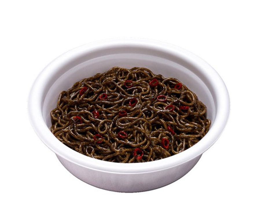 Grocery :: Dry Noodles and Vermicelli :: Nissin Black Yakisoba