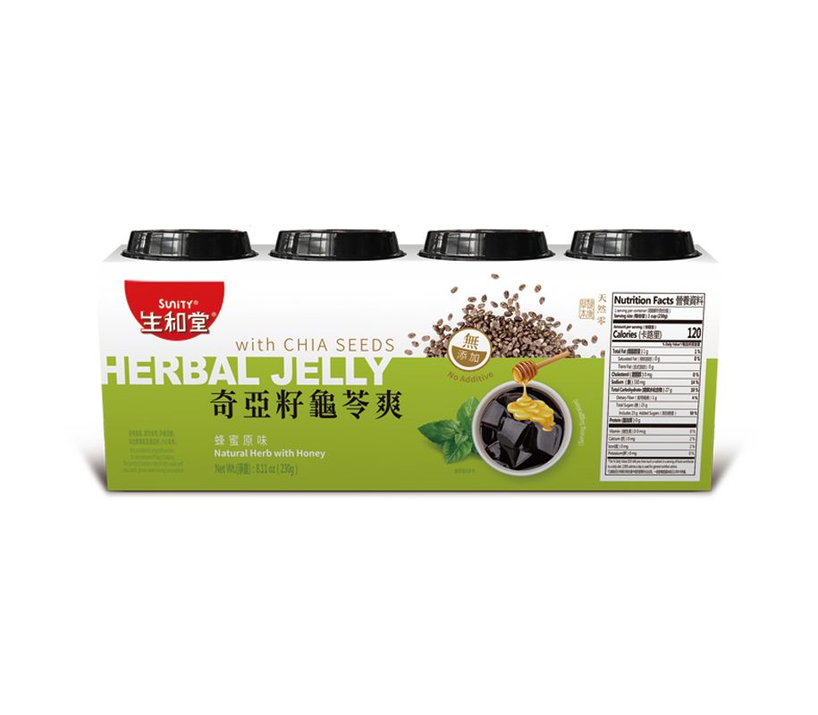 Grocery Drinks SHTHerbal Jelly With Chia Seeds (Herb Honey