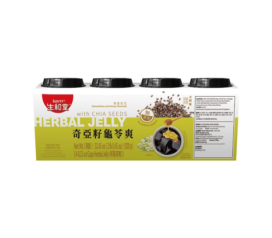 Grocery Drinks SHTHerbal Jelly With Chia Seeds (Osmanthus Honey
