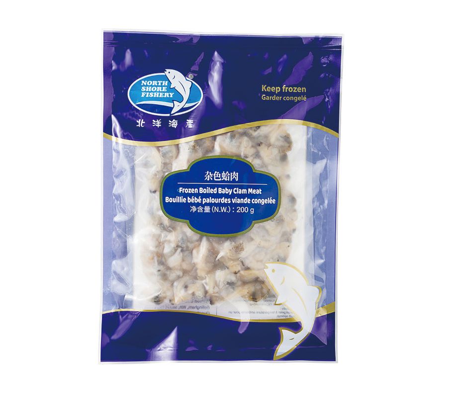 Frozen Food Frozen Seafood NSFFrozen Boiled Baby Clam Meat