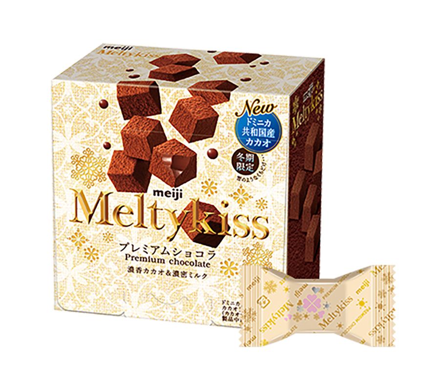 1番くじ meiji A賞明治ミルクチョコレート クッション 一番くじ 明治 ミルクチョコレート クッション A賞 メイジ meiji