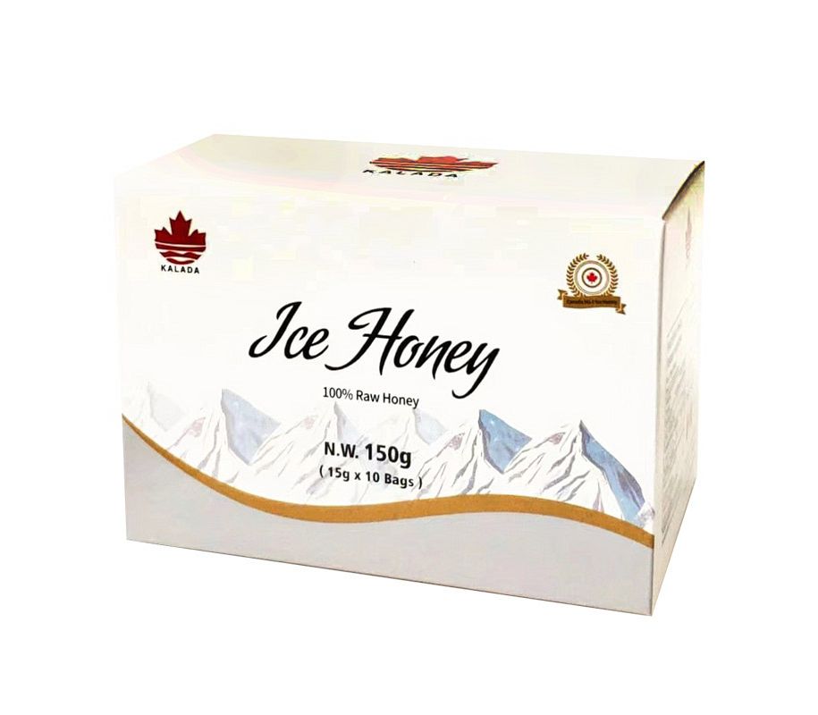 50828-Kalada-Pouch-Honey--Ice-