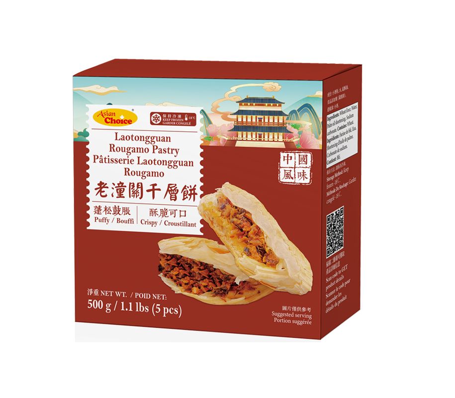 Frozen Food :: Frozen-Buns-and-Dim-Sum :: AC-Laotongguan Rougamo Pastry ...