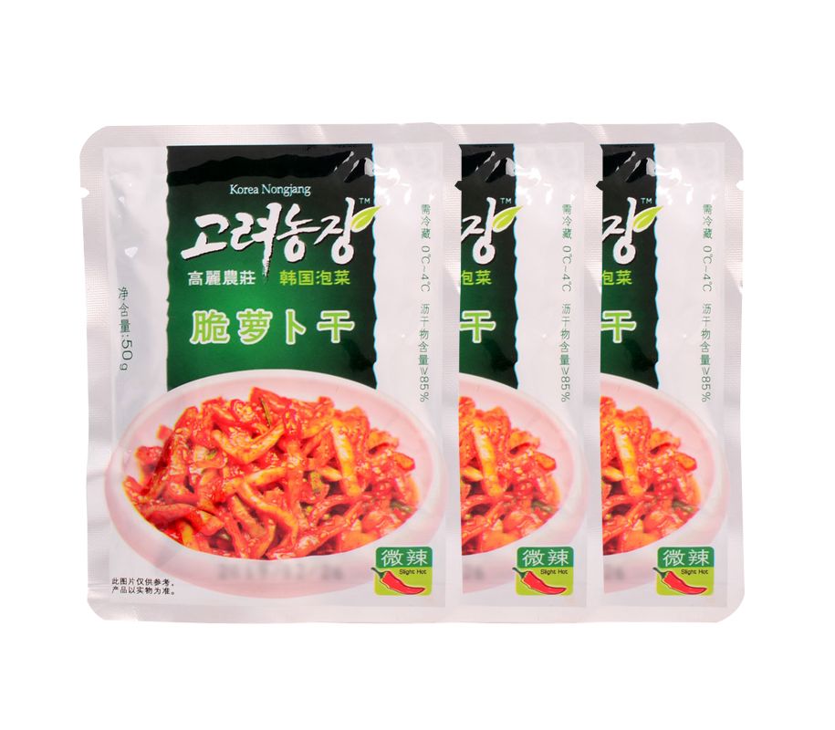 Cold Food :: Vegetable Cooler :: Pickled radishes(three packs Cold Food :: Vegetable Cooler :: Pickled radishes(three packs