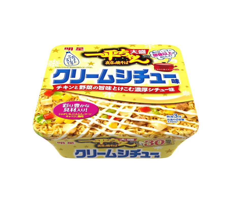 45g60g 80g オレキンアカキンミドキン各1個タングステンタイラバ