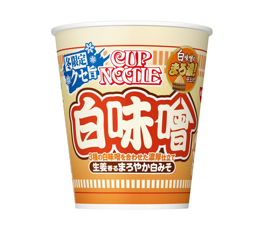 Grocery :: Dry Noodles and Vermicelli :: Nissin Cup Noodles White