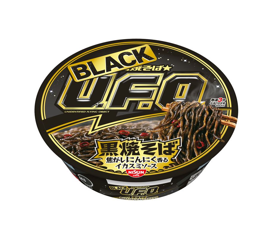 Grocery :: Dry Noodles and Vermicelli :: Nissin Black Yakisoba